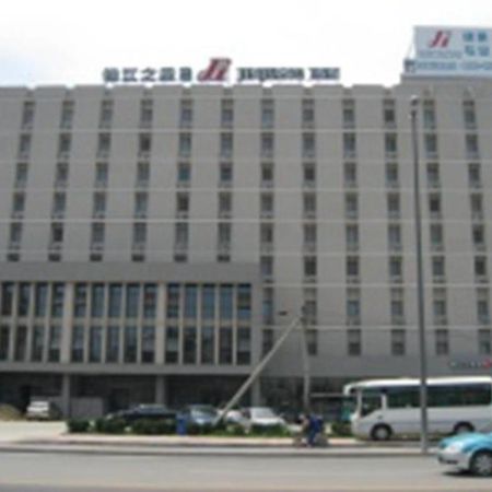 Jinjiang Inn - Tianjin Hongqiao Dış mekan fotoğraf