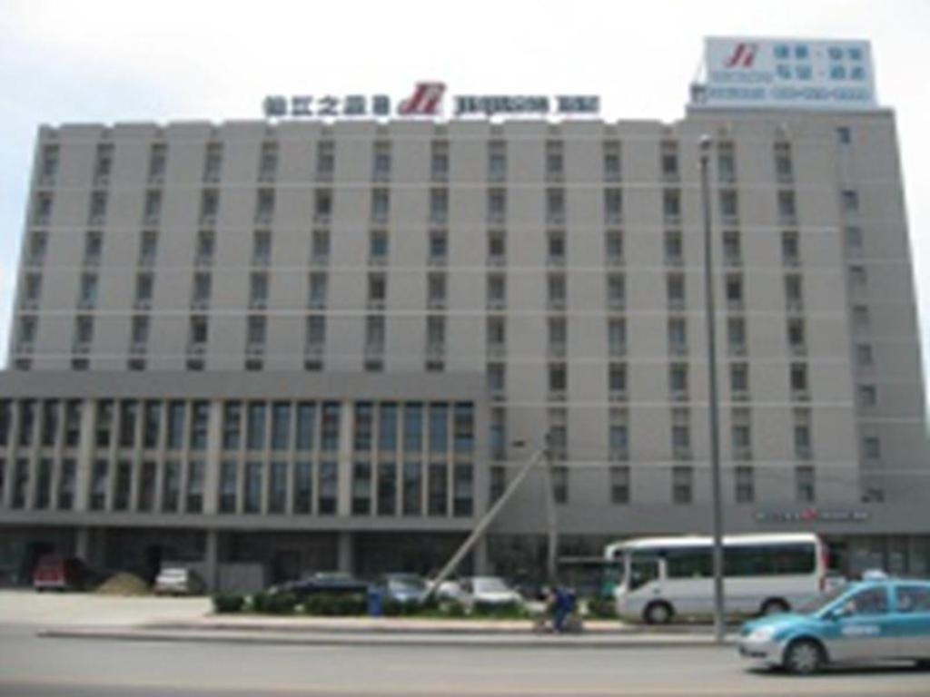 Jinjiang Inn - Tianjin Hongqiao Dış mekan fotoğraf