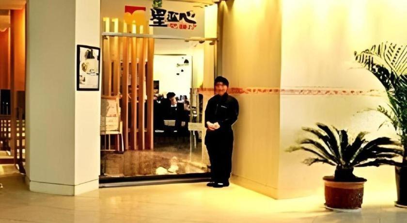 Jinjiang Inn - Tianjin Hongqiao Dış mekan fotoğraf