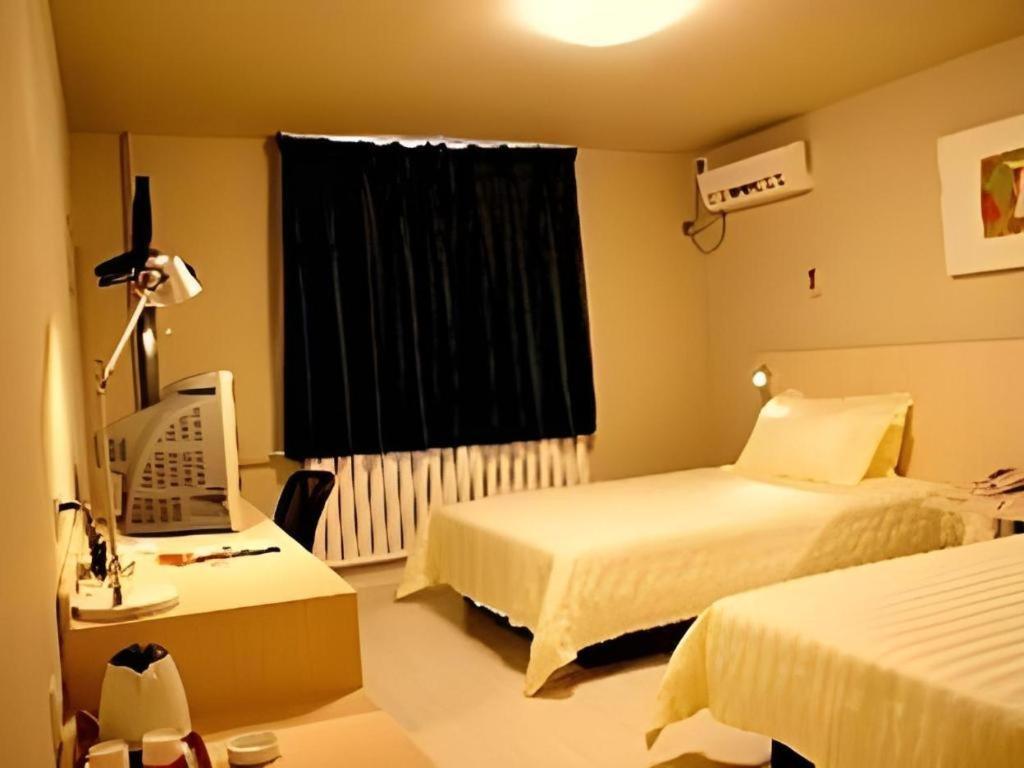 Jinjiang Inn - Tianjin Hongqiao Dış mekan fotoğraf