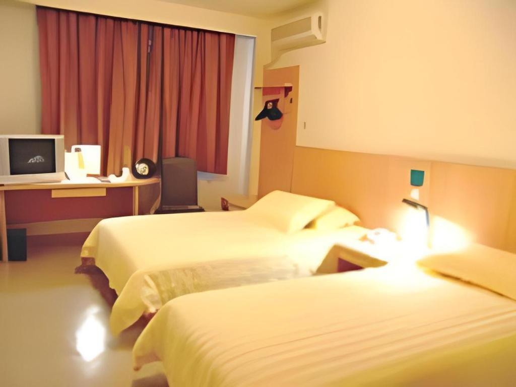 Jinjiang Inn - Tianjin Hongqiao Dış mekan fotoğraf