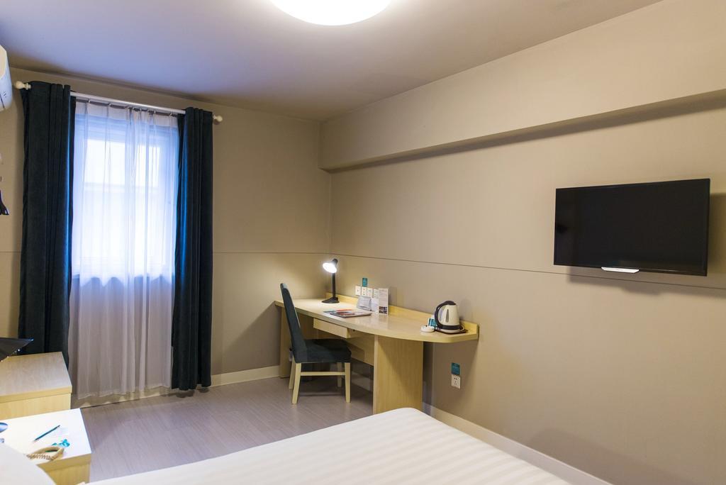 Jinjiang Inn - Tianjin Hongqiao Dış mekan fotoğraf