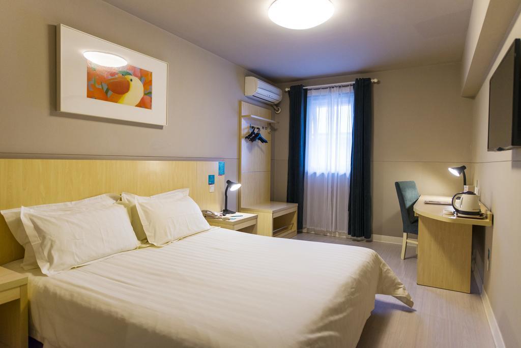 Jinjiang Inn - Tianjin Hongqiao Dış mekan fotoğraf