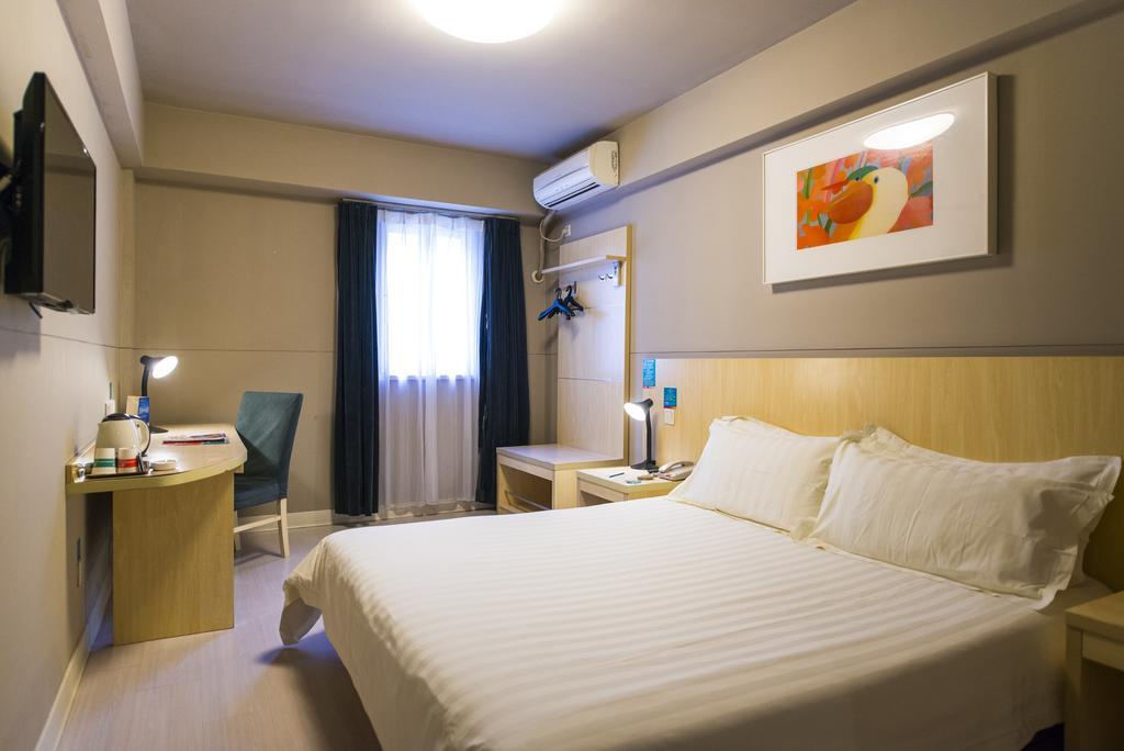Jinjiang Inn - Tianjin Hongqiao Dış mekan fotoğraf