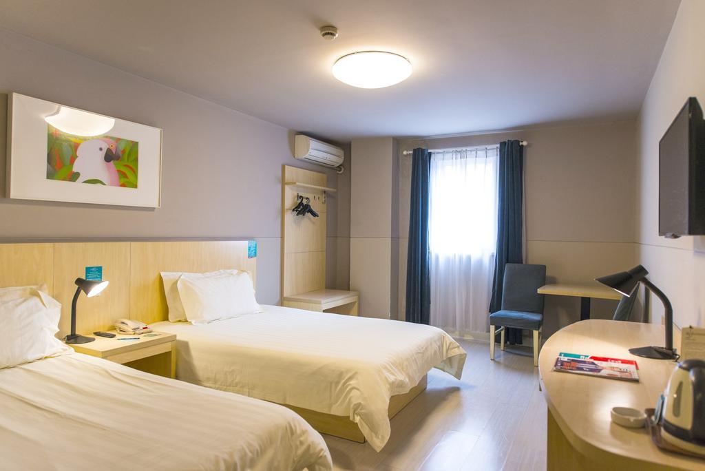 Jinjiang Inn - Tianjin Hongqiao Dış mekan fotoğraf