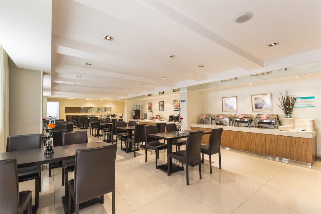Jinjiang Inn - Tianjin Hongqiao Dış mekan fotoğraf