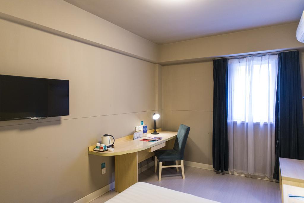 Jinjiang Inn - Tianjin Hongqiao Dış mekan fotoğraf