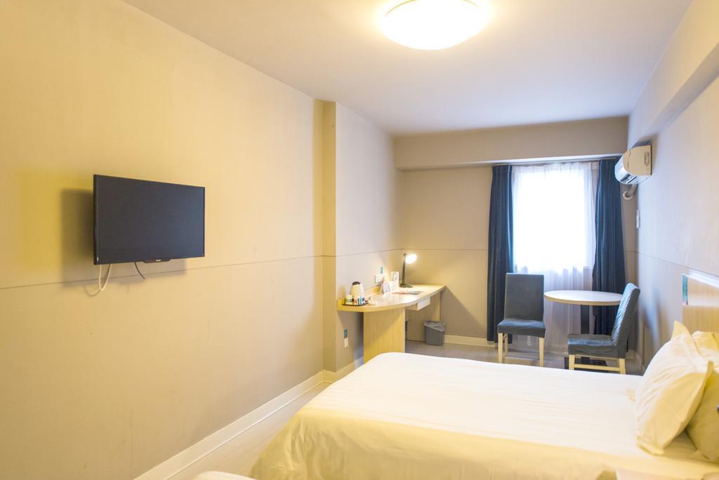 Jinjiang Inn - Tianjin Hongqiao Dış mekan fotoğraf