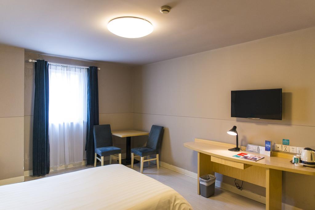 Jinjiang Inn - Tianjin Hongqiao Dış mekan fotoğraf