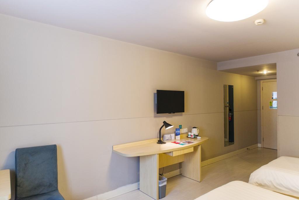 Jinjiang Inn - Tianjin Hongqiao Dış mekan fotoğraf