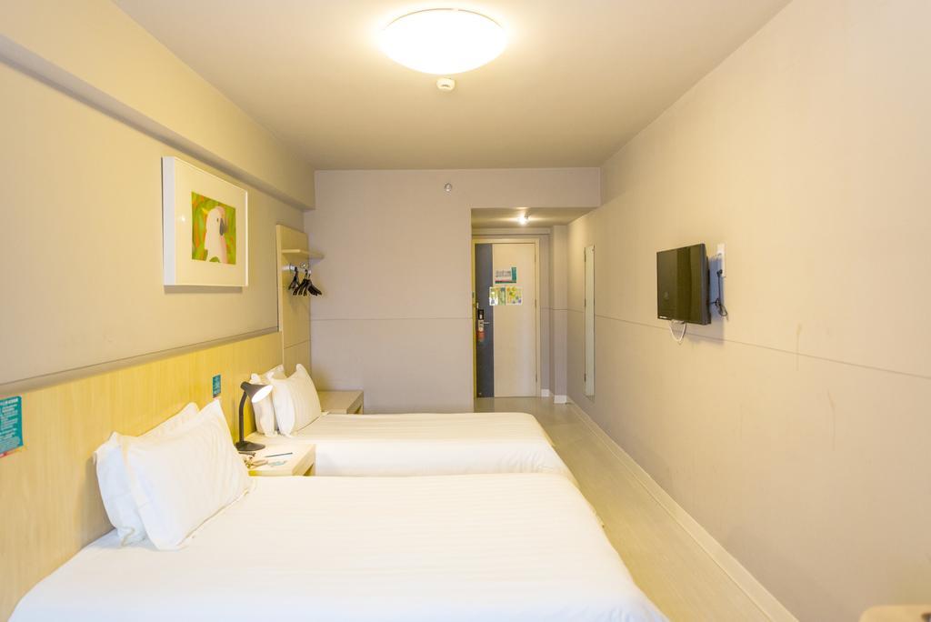 Jinjiang Inn - Tianjin Hongqiao Dış mekan fotoğraf