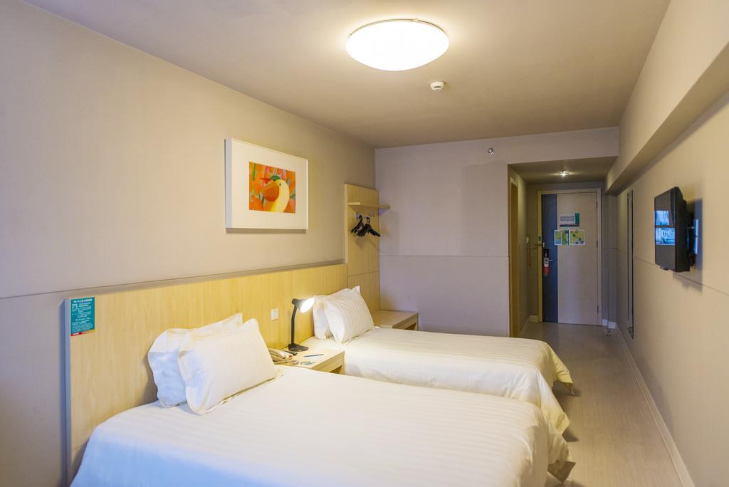 Jinjiang Inn - Tianjin Hongqiao Dış mekan fotoğraf
