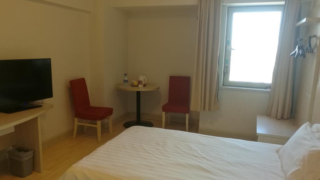 Jinjiang Inn - Tianjin Hongqiao Dış mekan fotoğraf