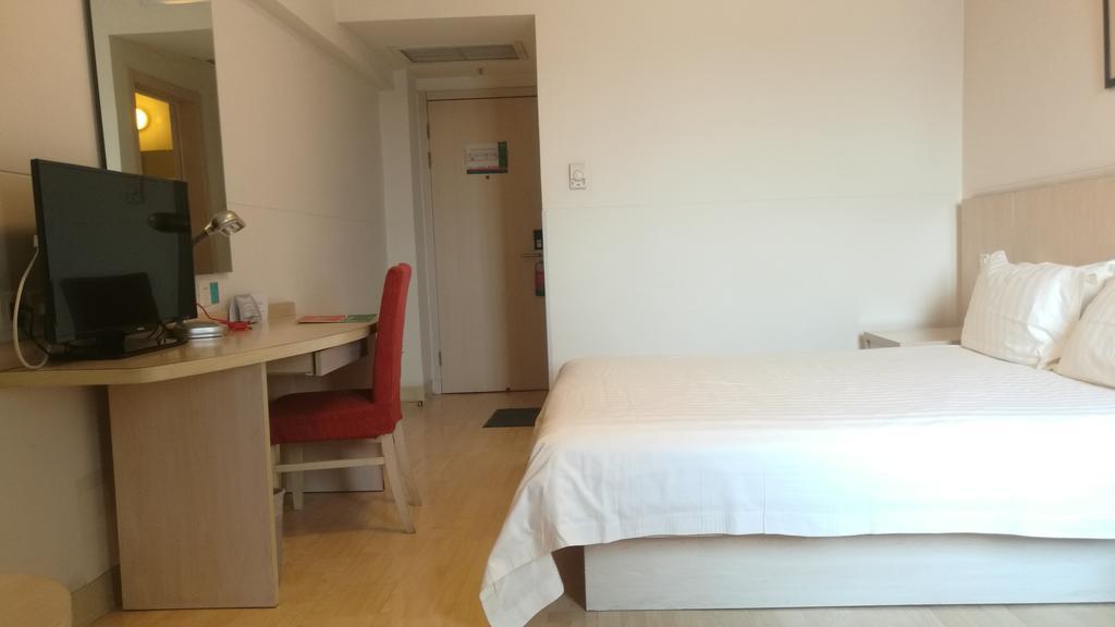 Jinjiang Inn - Tianjin Hongqiao Dış mekan fotoğraf