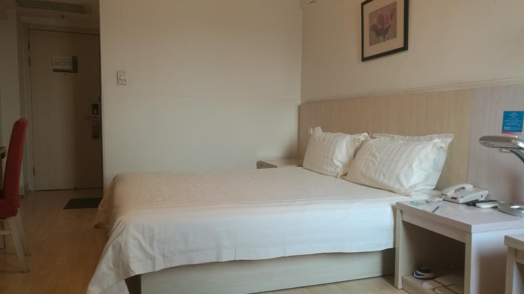 Jinjiang Inn - Tianjin Hongqiao Dış mekan fotoğraf