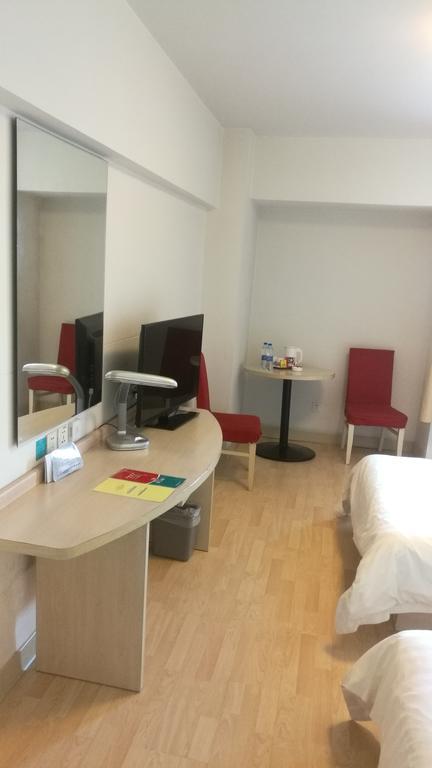 Jinjiang Inn - Tianjin Hongqiao Dış mekan fotoğraf