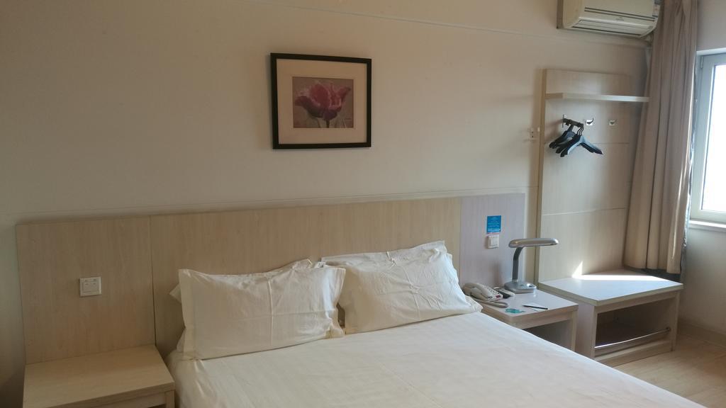 Jinjiang Inn - Tianjin Hongqiao Dış mekan fotoğraf